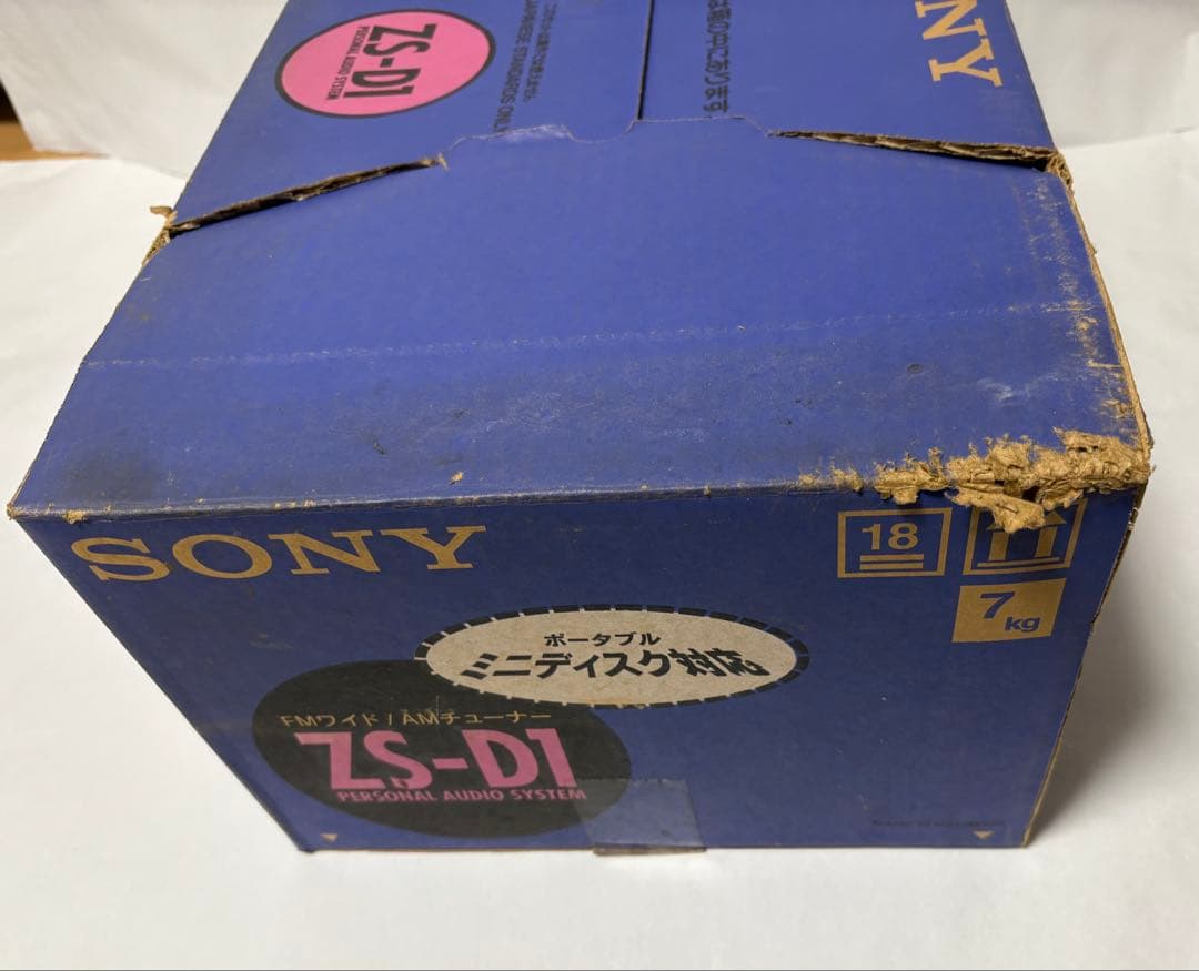 SONY ZS-D1 CDラジカセ パーソナルオーディオシステム 1996年製