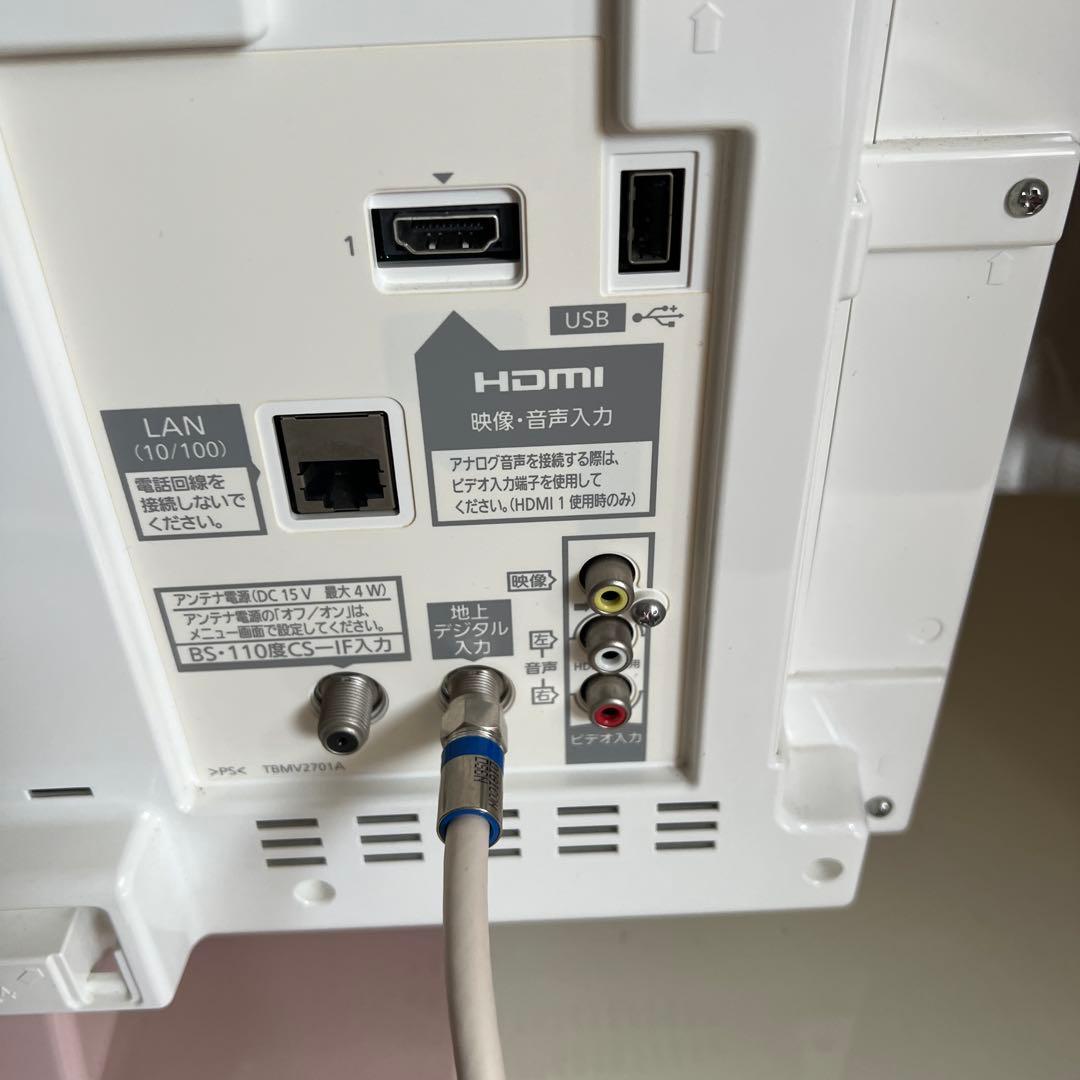 Panasonic TH-L19C5 19inchTVピンク桜色