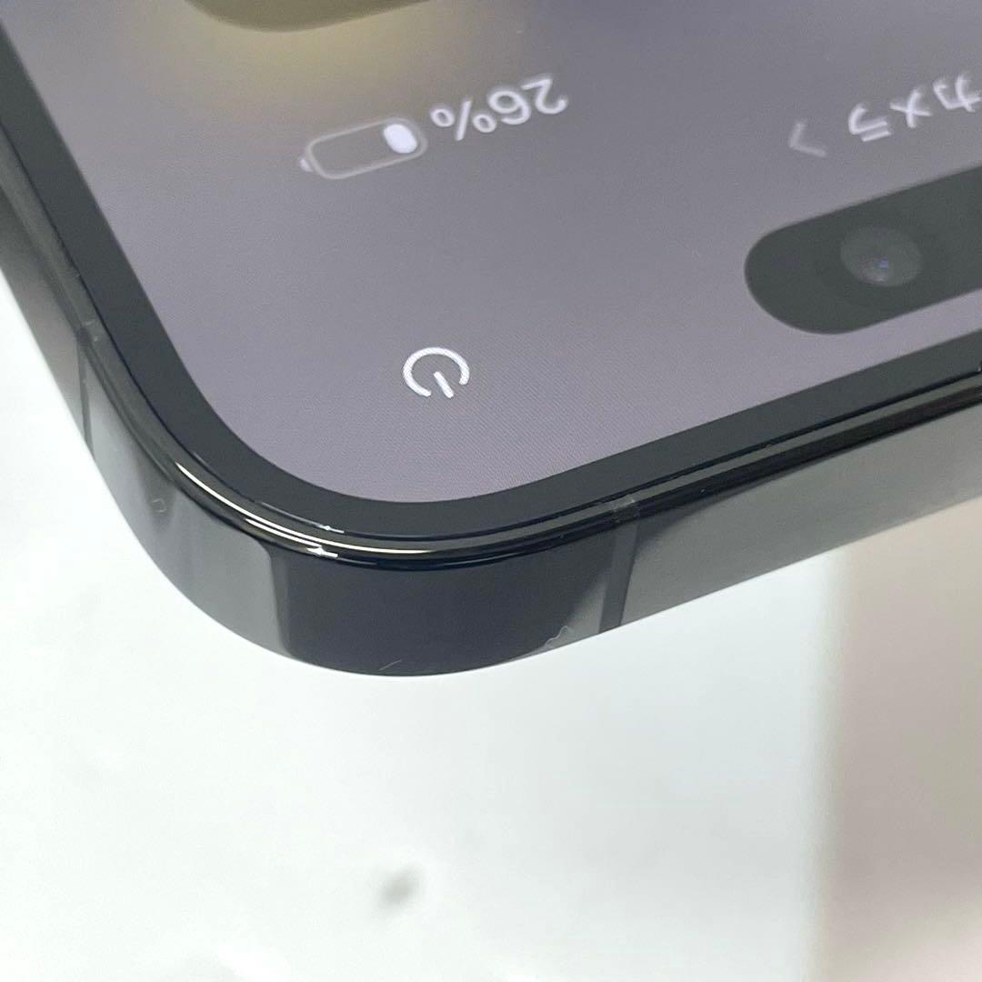 【M1】iPhone 14 Pro Max 256GB SIMフリー ブラック