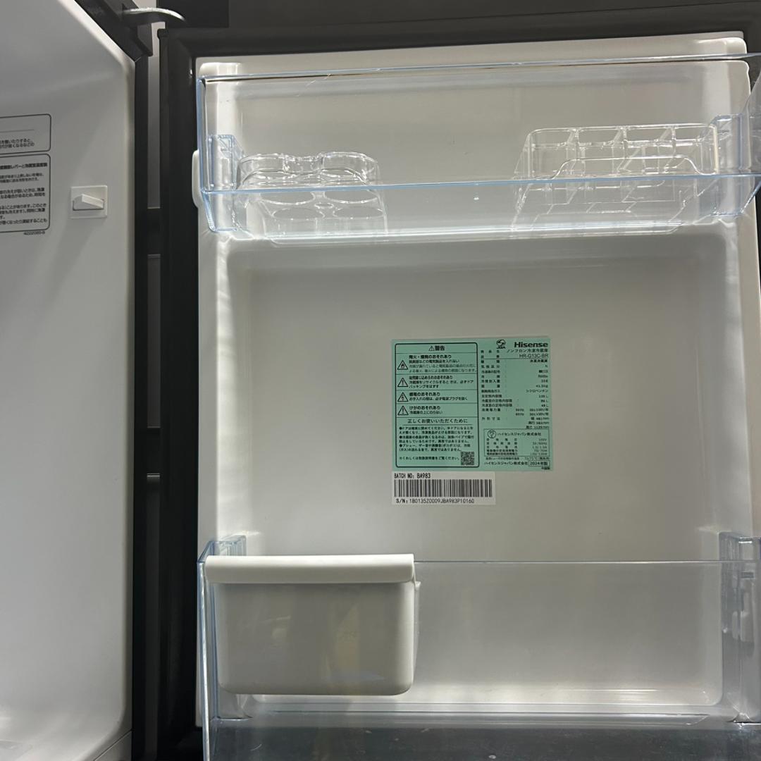 【送料無料&一部地域は5000円引き！】ハイセンス 130L冷蔵庫 24年製