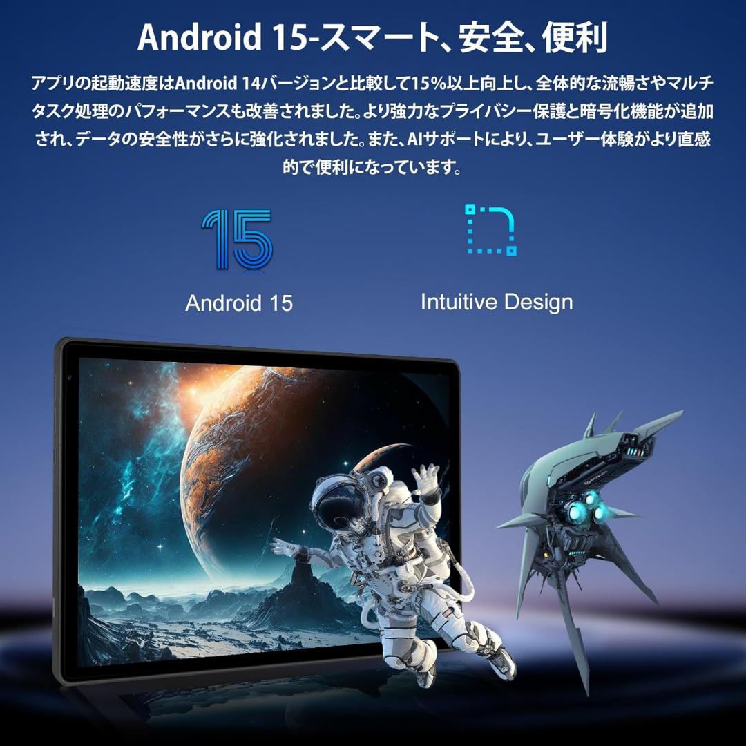 タブレット - FancyDay Android 15 タブレット 10インチ