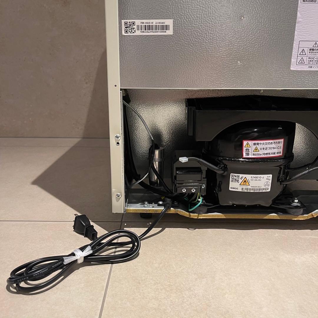 アイリスオーヤマ レトロ風 冷凍冷蔵庫 81L PRR-082D-W2022年製