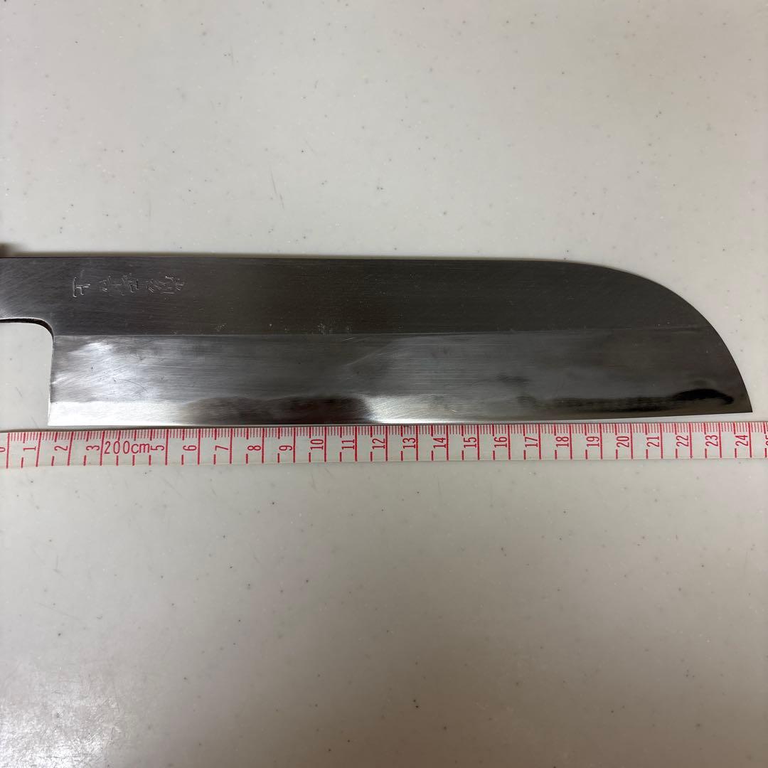 柴　です。　2本セット