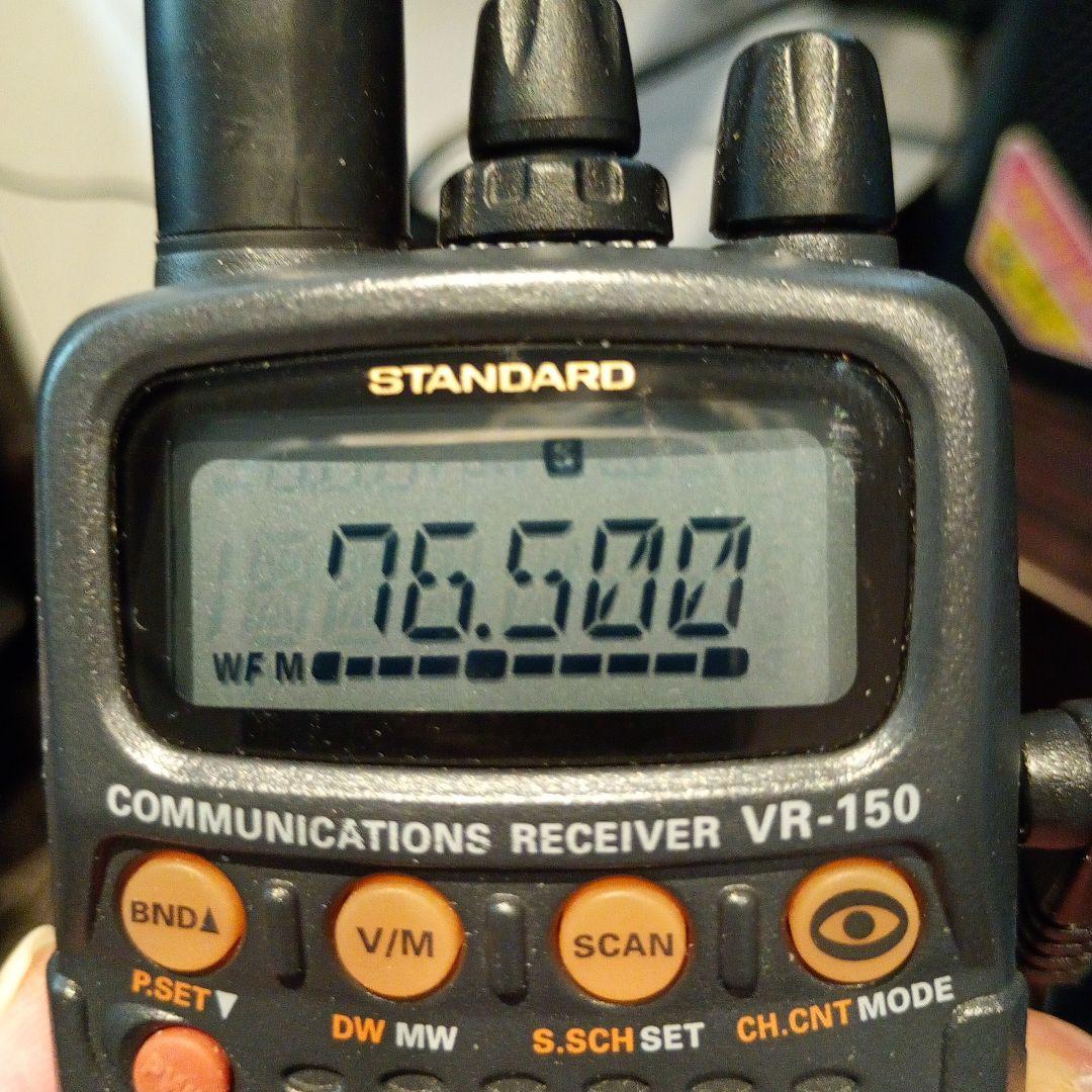 STANDARD　広帯域受信機　VR-150　動作品。　ACアダプター＆取説付き