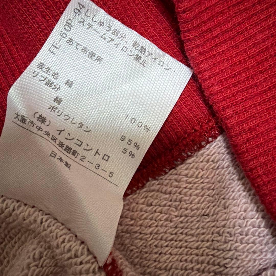 ヴィヴィアンウエストウッド トレーナーワンピ