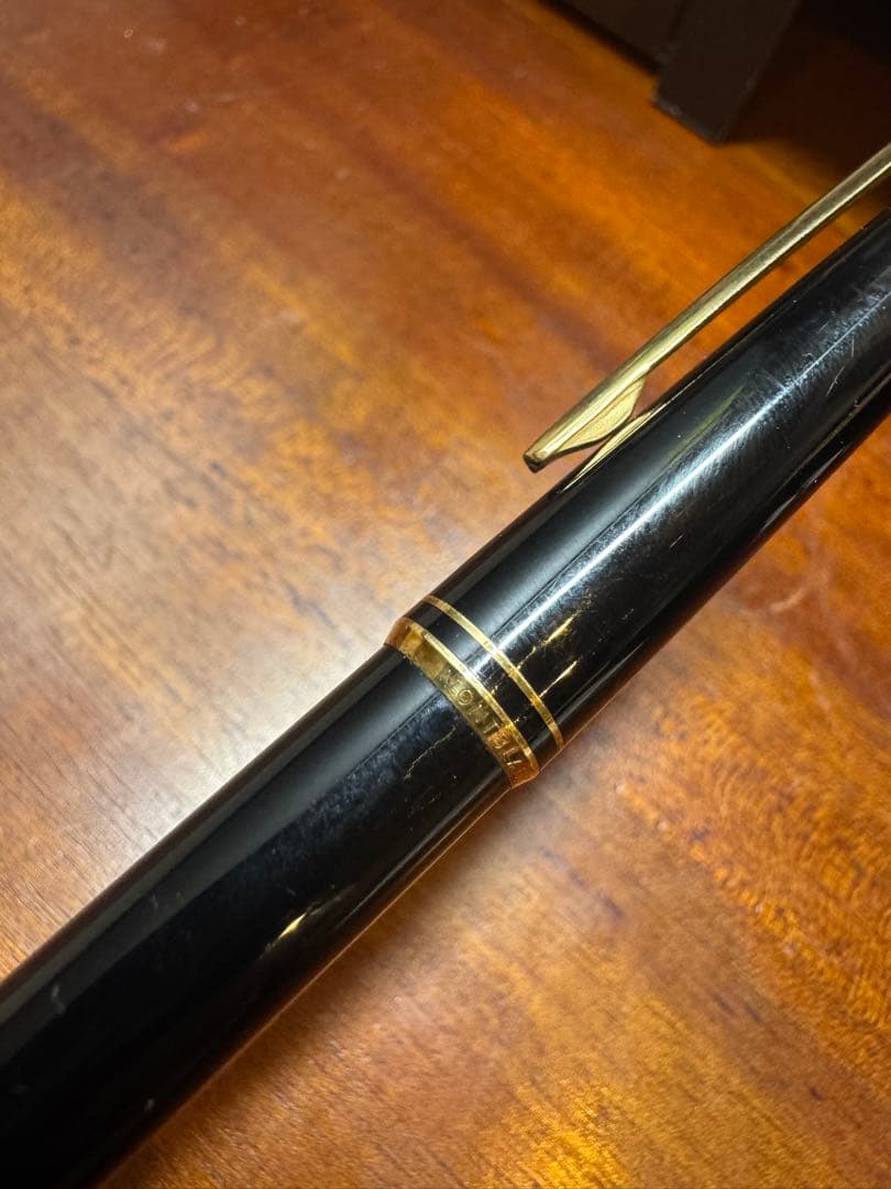 【MONTBLANC】モンブラン ノック式 ペンシル 0.5㎜芯