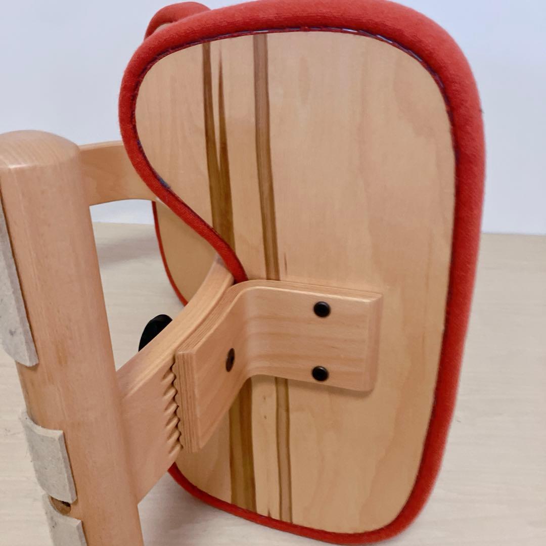 Rybo リボ　バランスチェアイージー　姿勢矯正　 デスクチェア