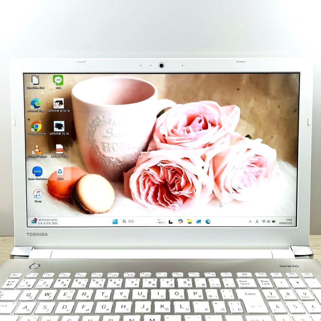美品✨大容量SSD512GB✨フルHD✨DVD✨カメラ ノートパソコン 東芝