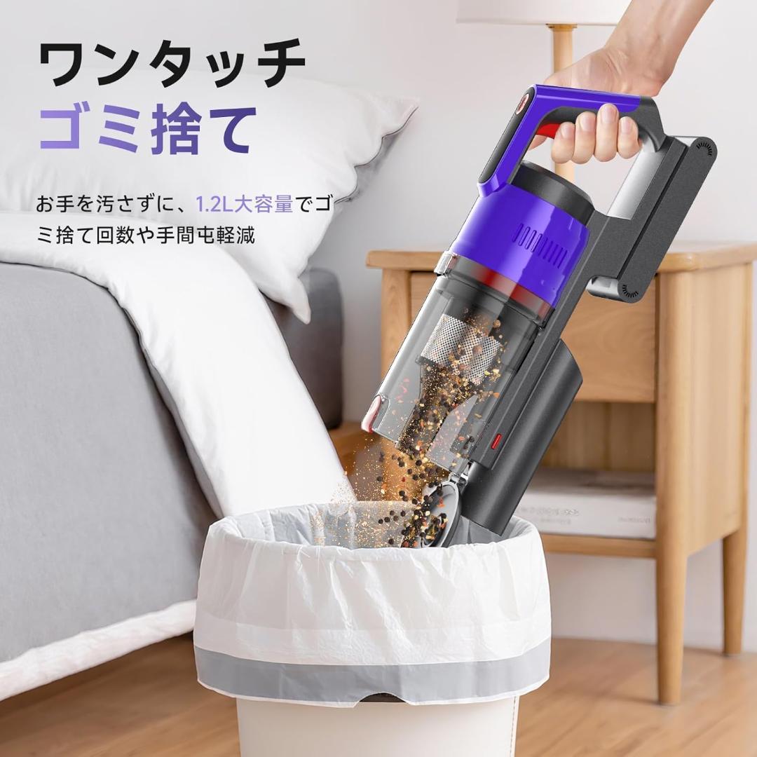 掃除機 コードレス　強力吸引　自立式 軽量 スティック クリーナー ハンディ