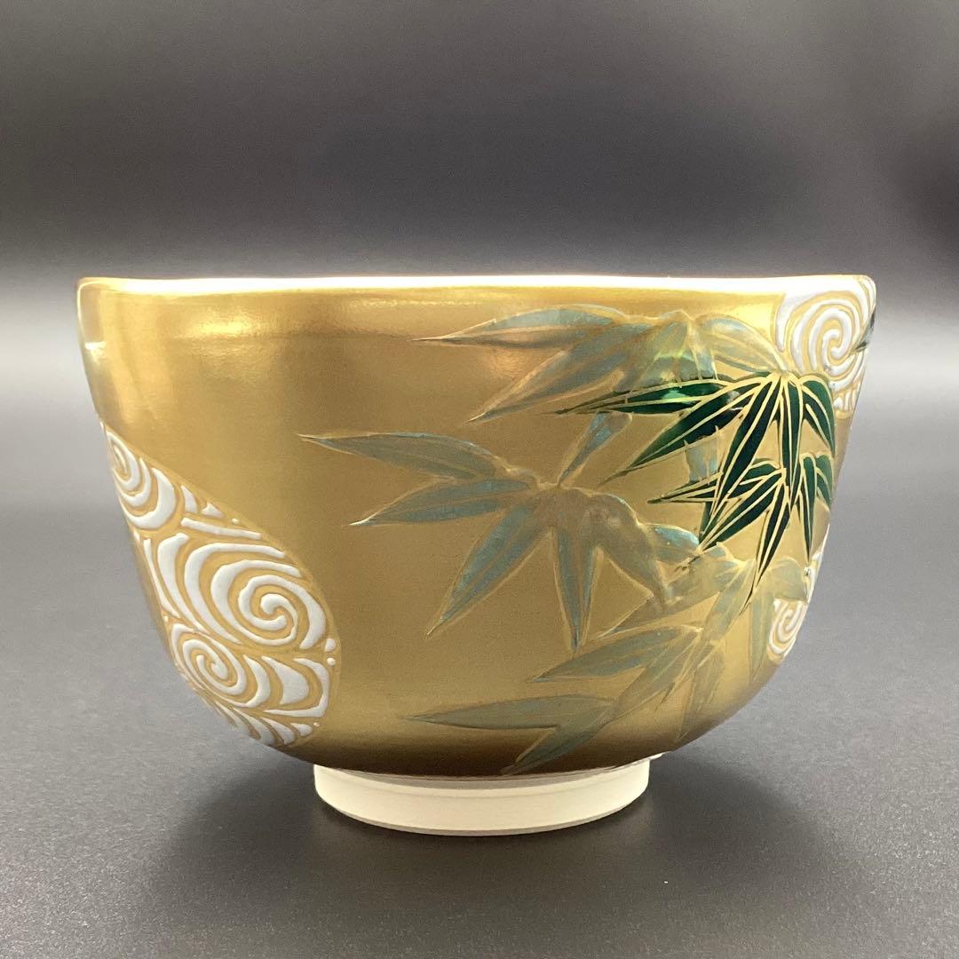 抹茶碗　金地　竹に流水　加藤如水作　新品　桐箱入