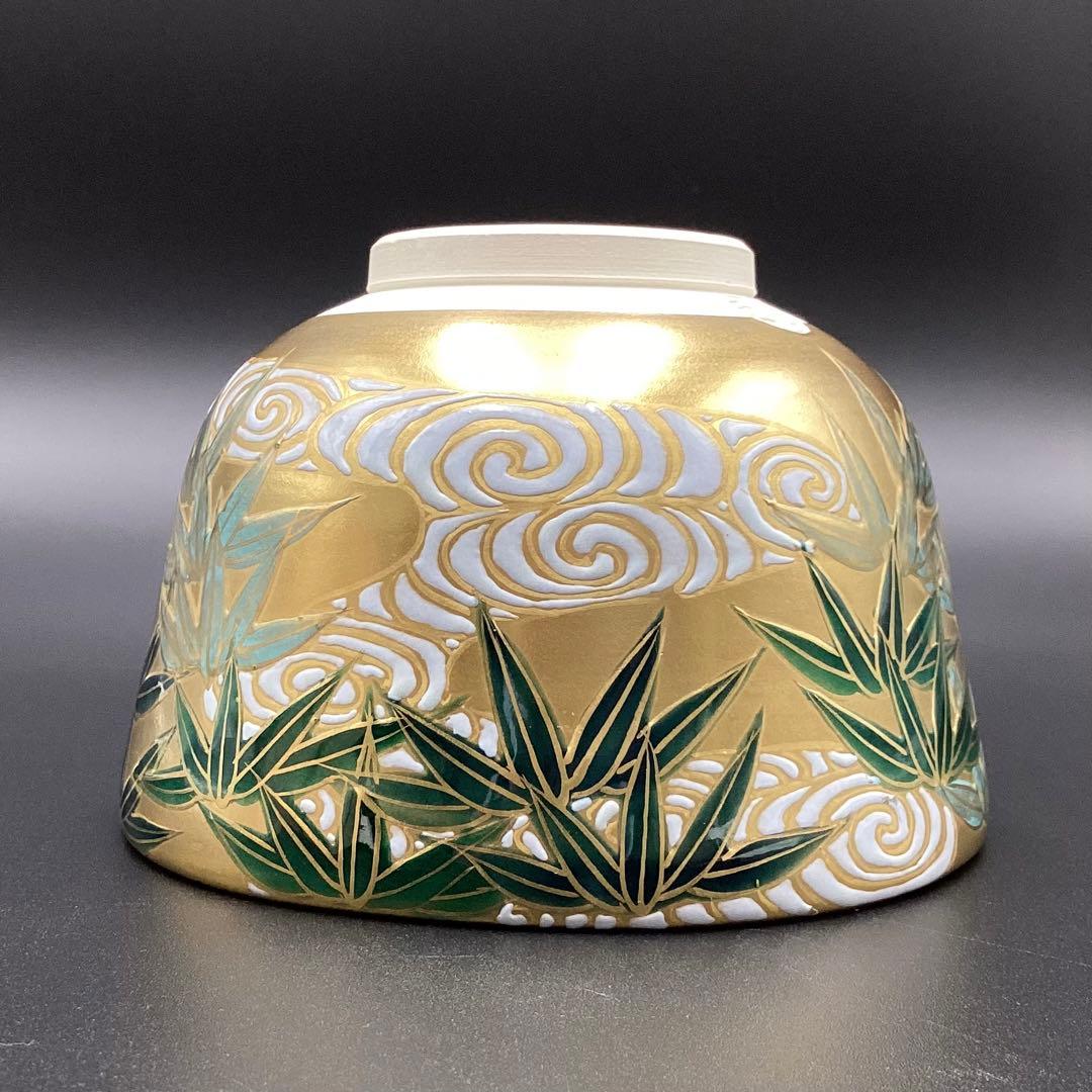 抹茶碗　金地　竹に流水　加藤如水作　新品　桐箱入