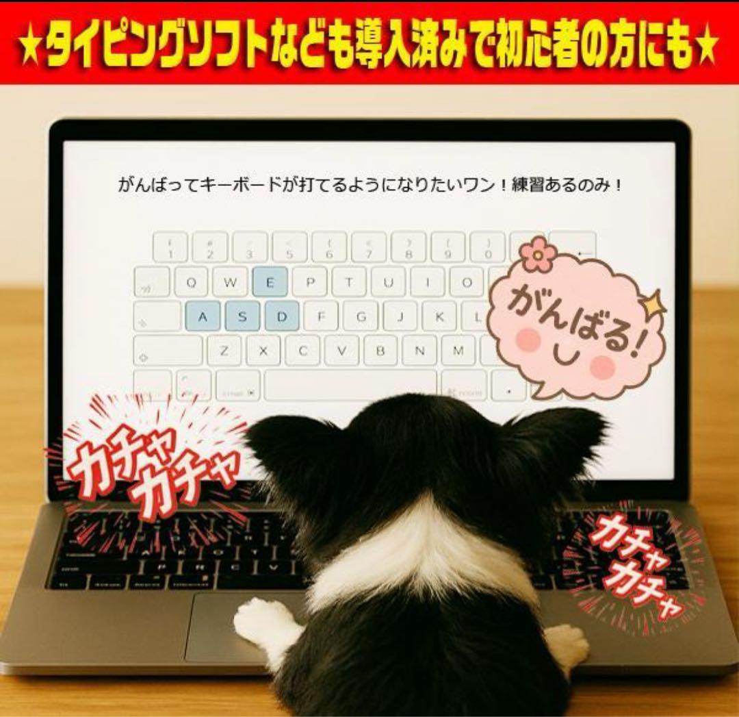 ☀情熱赤★最新Win11★CORE-I7★特盛1TB★ブルーレイ★オフィス★最高