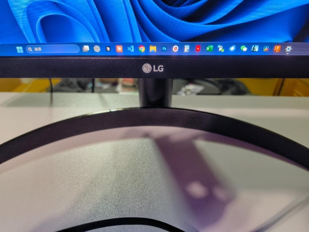 【LG】24QP500-B WQHDモニター 23.8インチ薄型モニター 本体