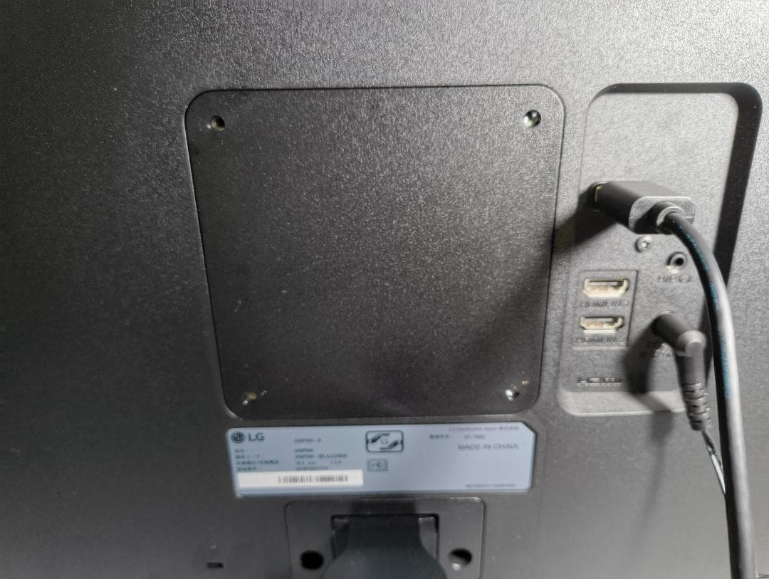 【LG】24QP500-B WQHDモニター 23.8インチ薄型モニター 本体