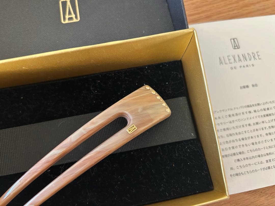 アレクサンドルドゥパリ　かんざし・ヘアスティック　夜会巻き　結婚式に　和装にも