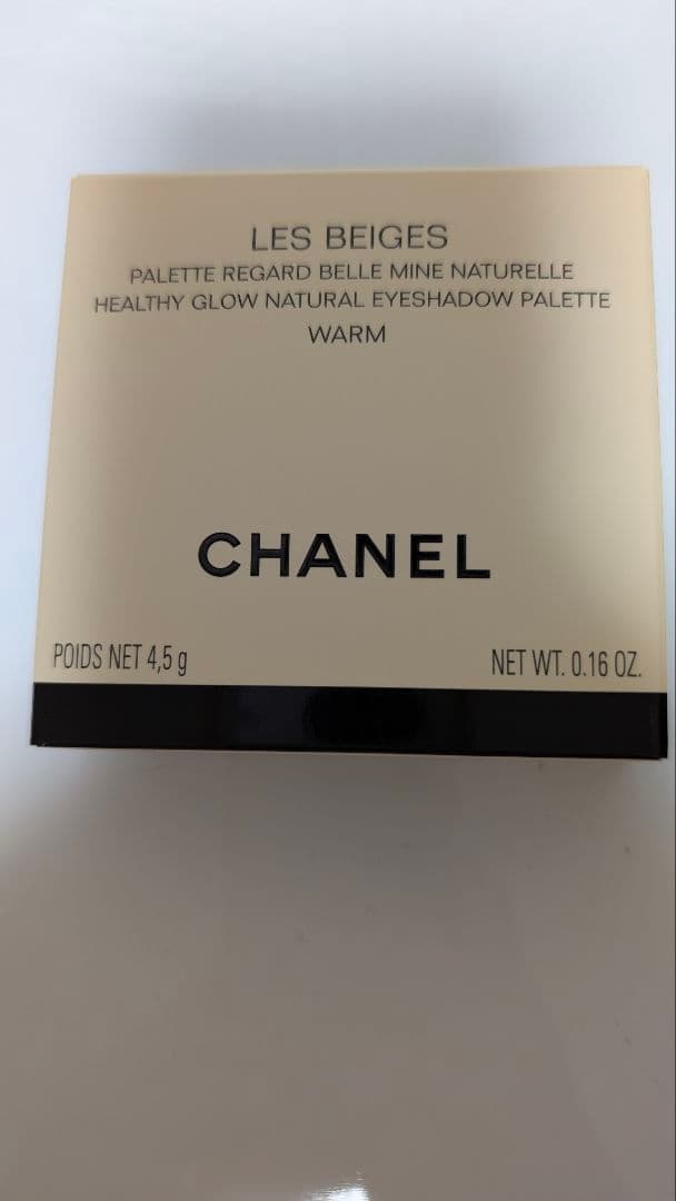 新品未使用 シャネル レベージュパレットルガール ウォーム