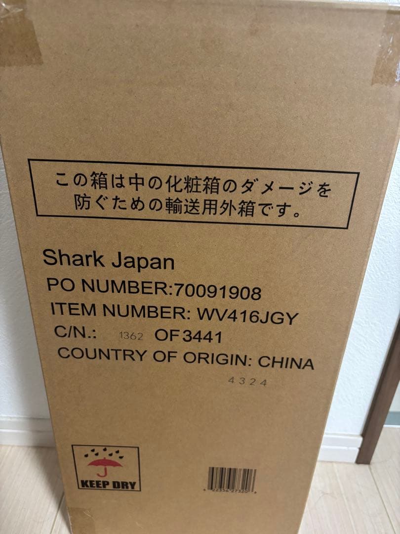Shark ハンディクリーナー WV416JGY 本体