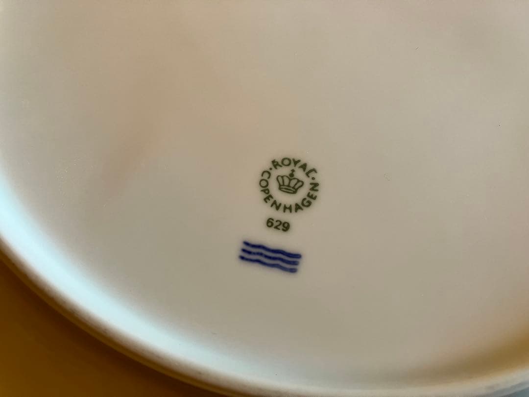ロイヤルコペンハーゲン　ホワイトエレメンツ　29.5プレート×4