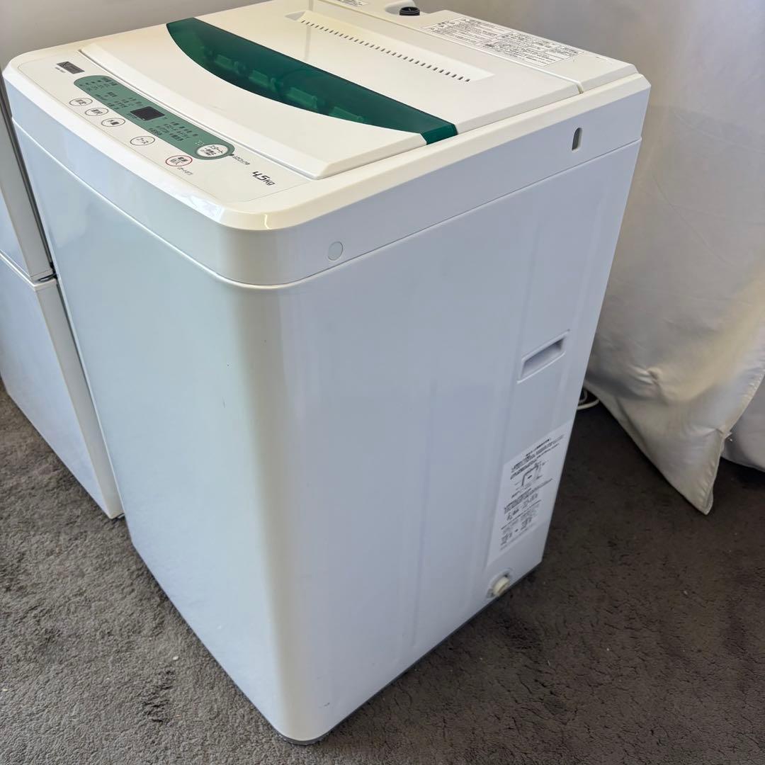 洗濯機4.5㌔　冷蔵庫　一人暮らし　単身セット　安い　中古　おすすめ　設置無料