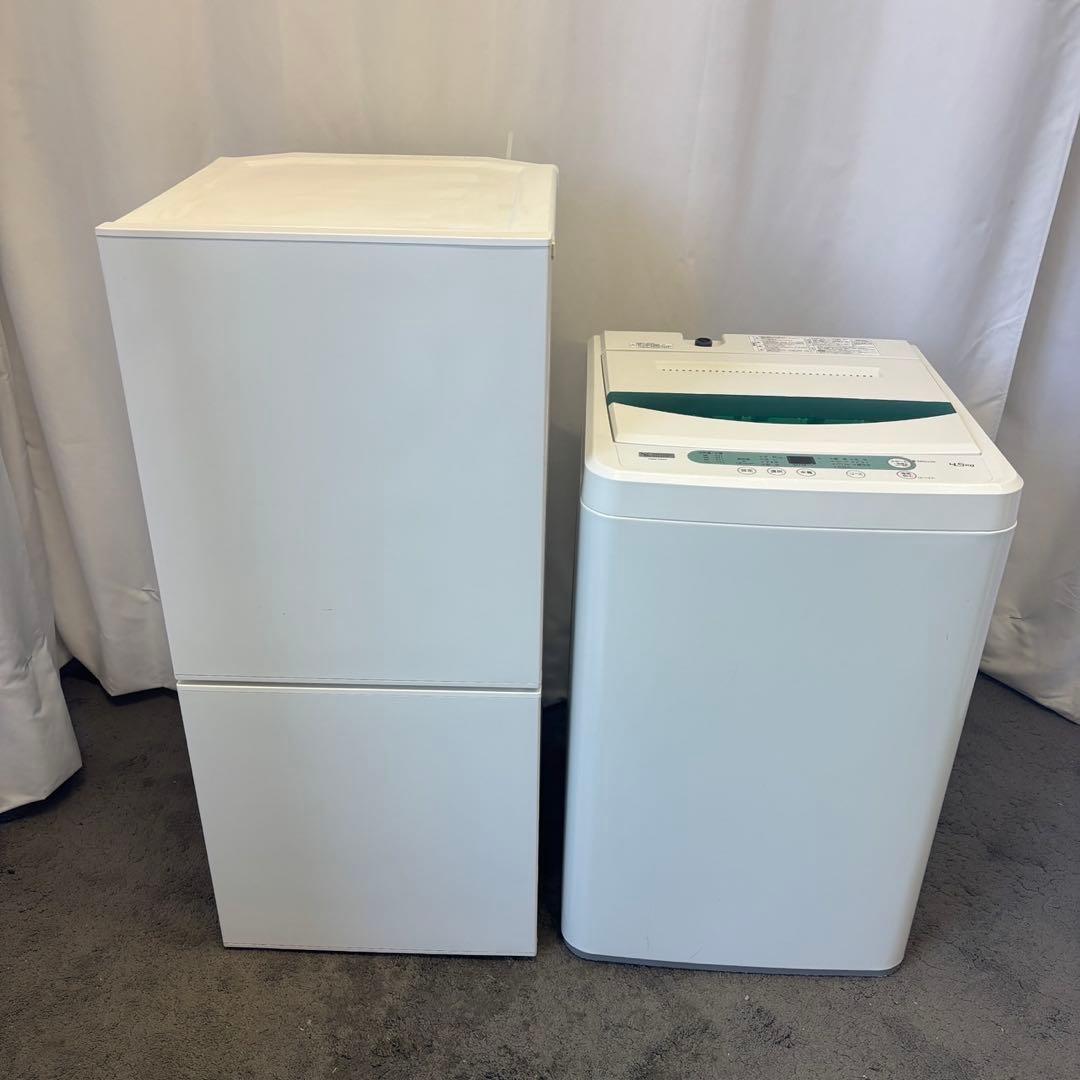 洗濯機4.5㌔　冷蔵庫　一人暮らし　単身セット　安い　中古　おすすめ　設置無料