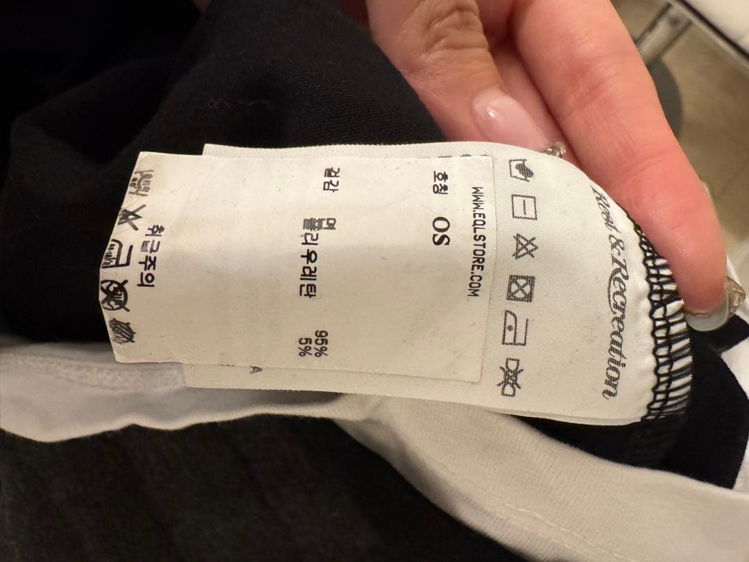 Rest & Recreation キャミソール ブラック/ホワイト