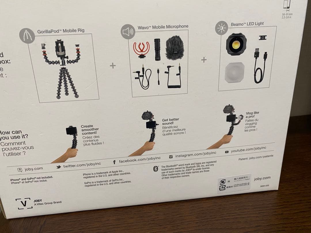 スマホアクセサリー JOBY gorillapod Mobile Vlogging Kit