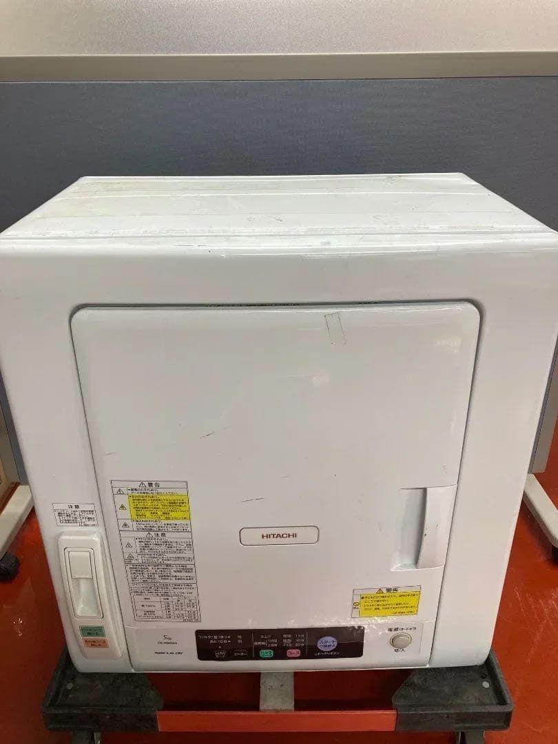 日立 5.0kg 衣類乾燥機 DE-N50WV 乾燥　ジャンク