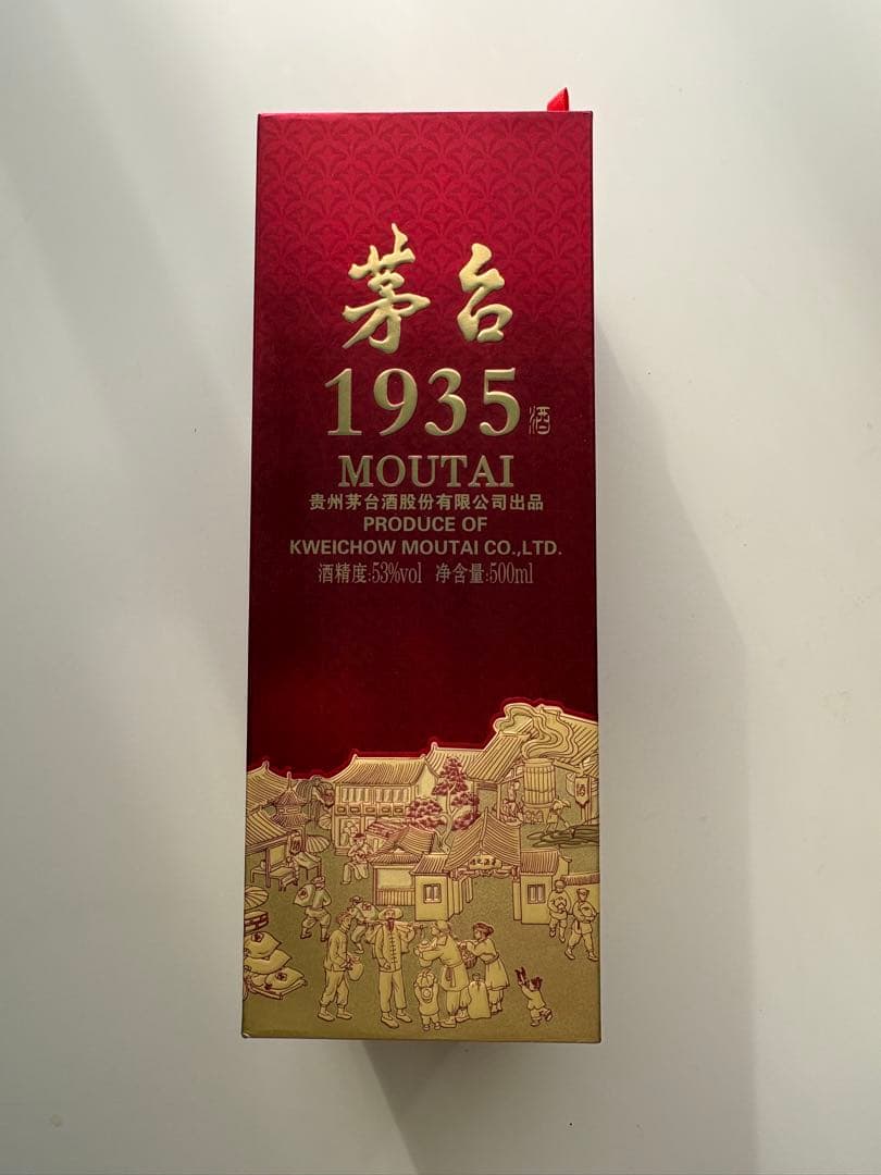 茅台1935 貴州茅台酒 アルコール53度500ml 箱付