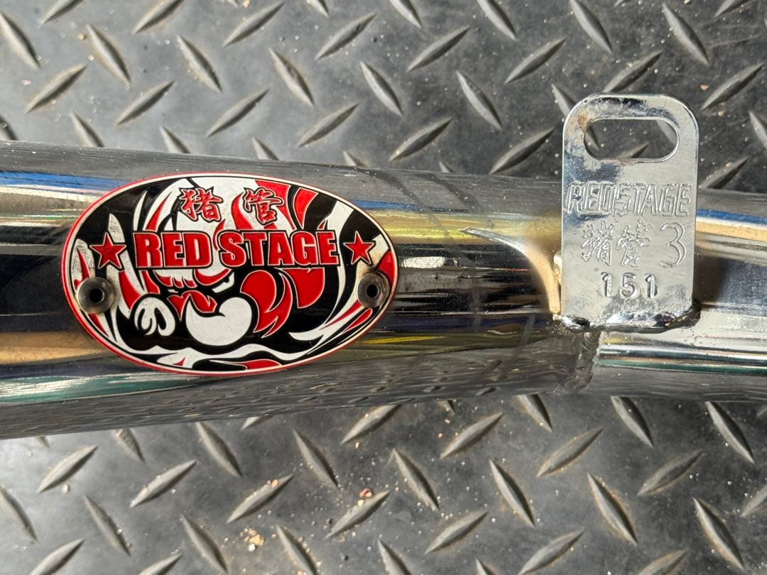 gs400 RED STAGE イノカン3 へこみ無し　小傷あり