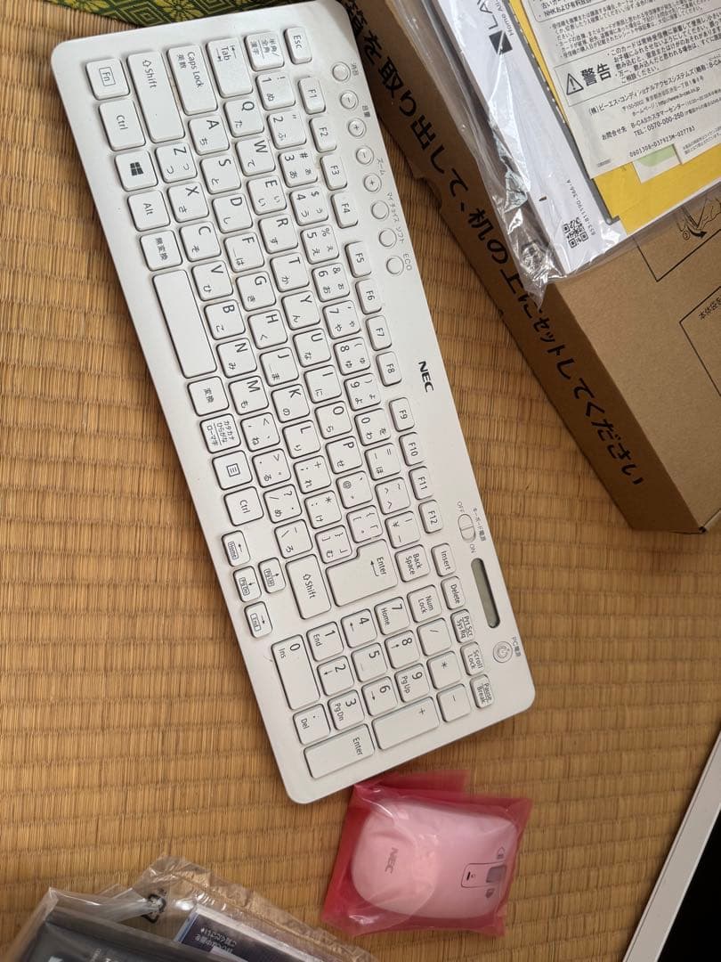 美品　NEC LAVIE 一体型デスクトップパソコン