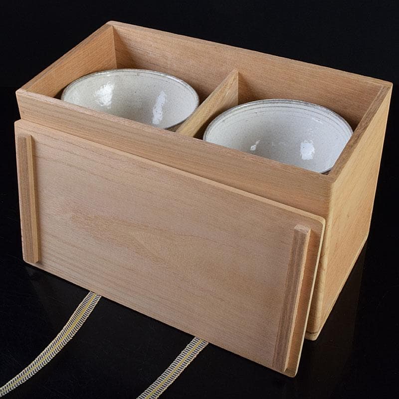 茶道具　萩焼　楽山窯造　数茶碗　十客　共箱　M　R9436B