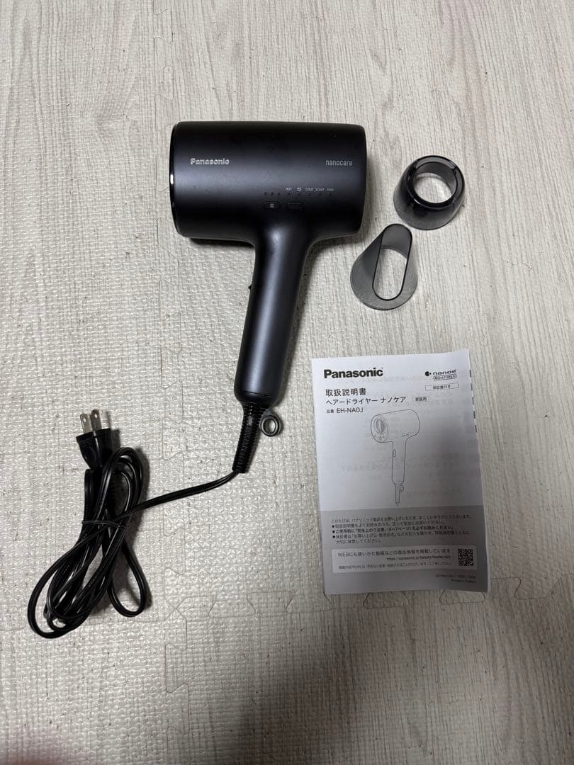 パナソニック ドライヤー ナノケア Panasonic EH-NA0J 24年製
