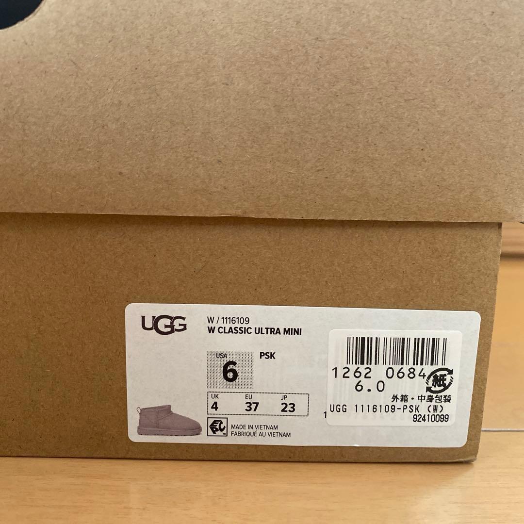 UGG クラシック　ウルトラミニ　23㎝