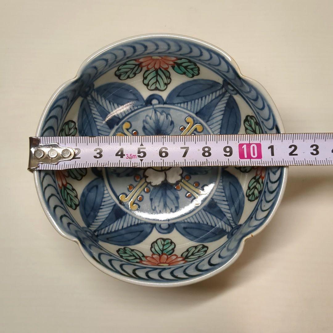 佐藤走破　走破窯　六代　佐藤走破作　染錦菊牡丹文　高杯小鉢５個