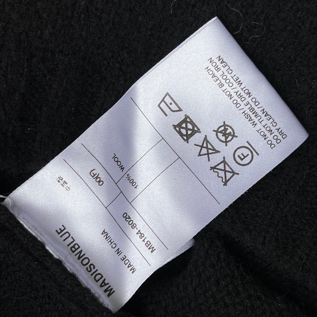 【専用】MADISONBLUE マディソンブルー シャギー ビッグ カーディガン