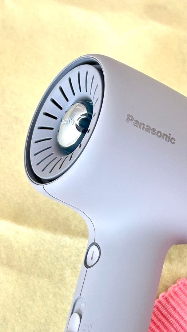 Panasonic ドライヤーイオニティ EH-NE8N