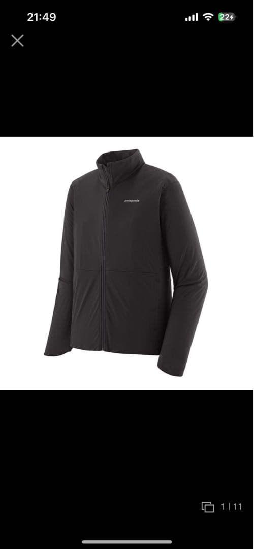 Patagonia ウインドシールドジャケット　ブラック　Ｌ