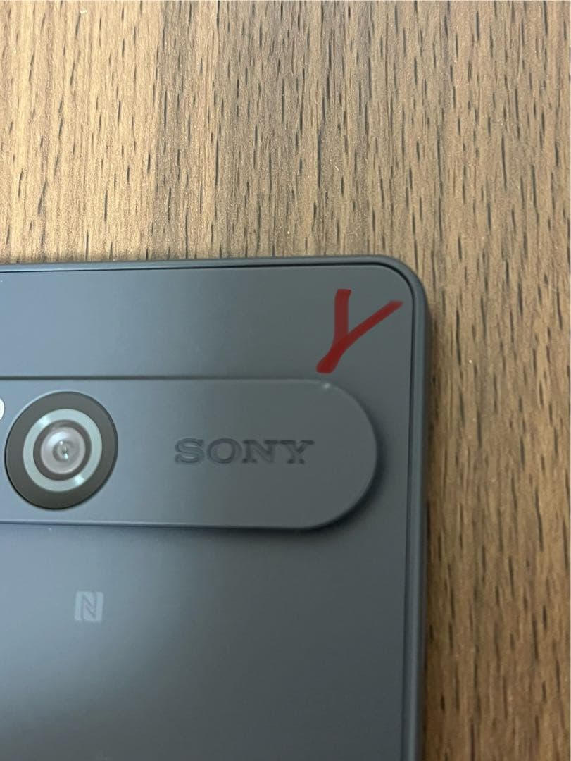 傷へこみ有り/ 国内版Sony Xperia 10 VII 本体 xq-fe44