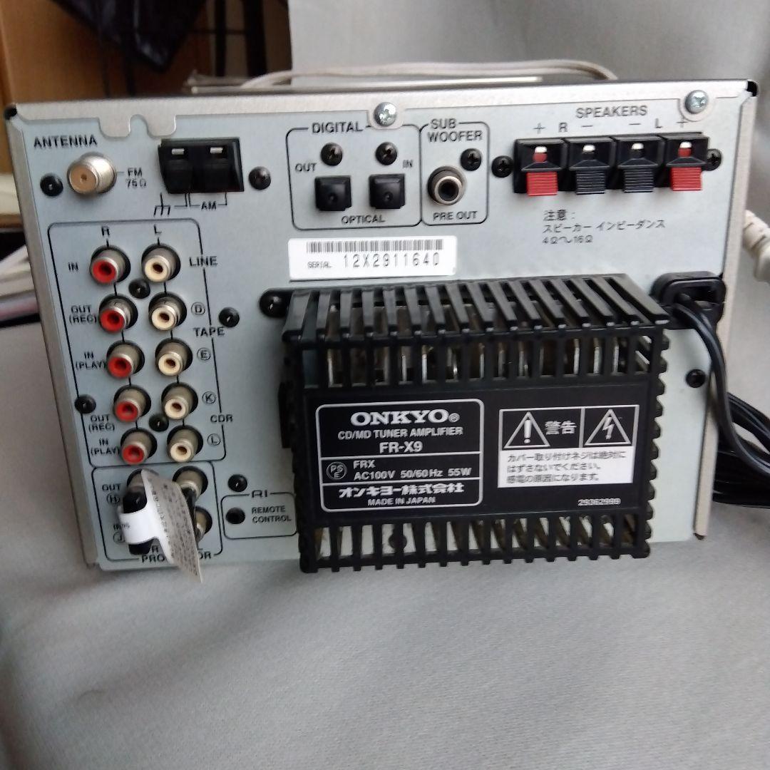 ONKYO FR-X9　CD/MD ミニコンポ本体 リモコン付属、取説あり！