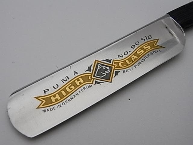 未使用 西洋剃刀 PUMA 0905 ハイクラス カミソリ かみそり レザー