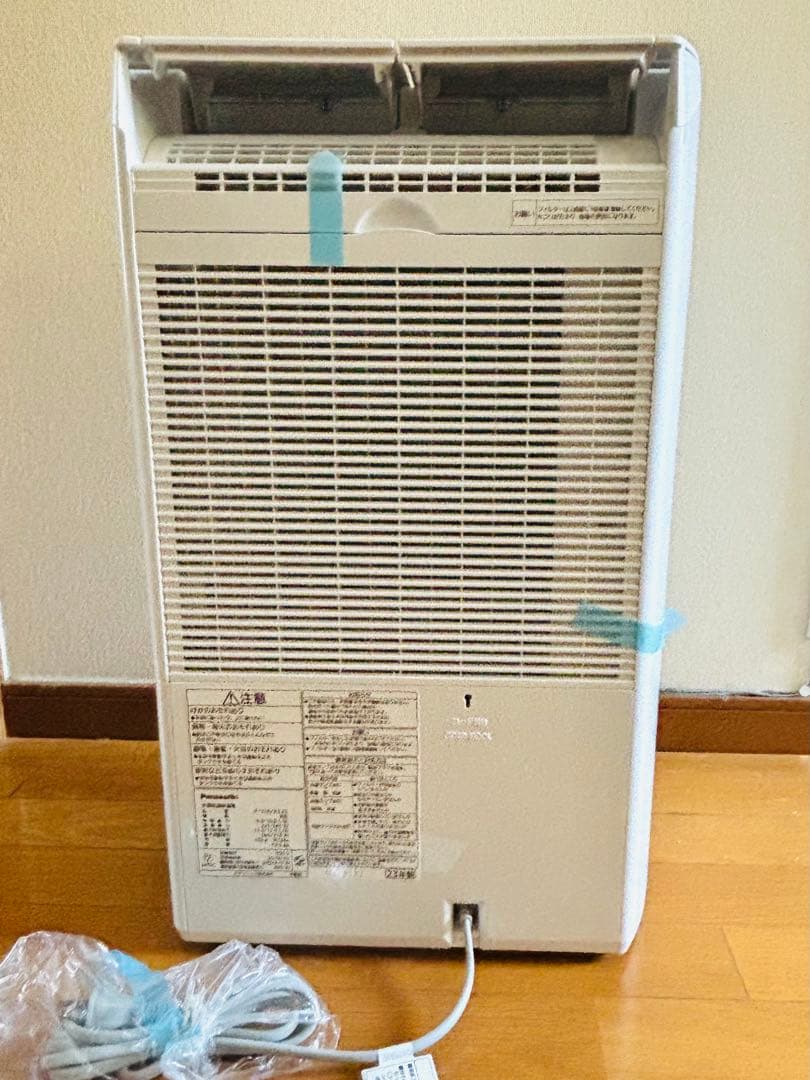 【未使用］パナソニック衣類乾燥除湿機 F-YHVX120