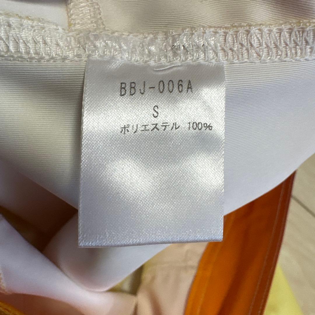 2024日本大会モデルBBJ公式競技用サーフパンツ（グラデーション）