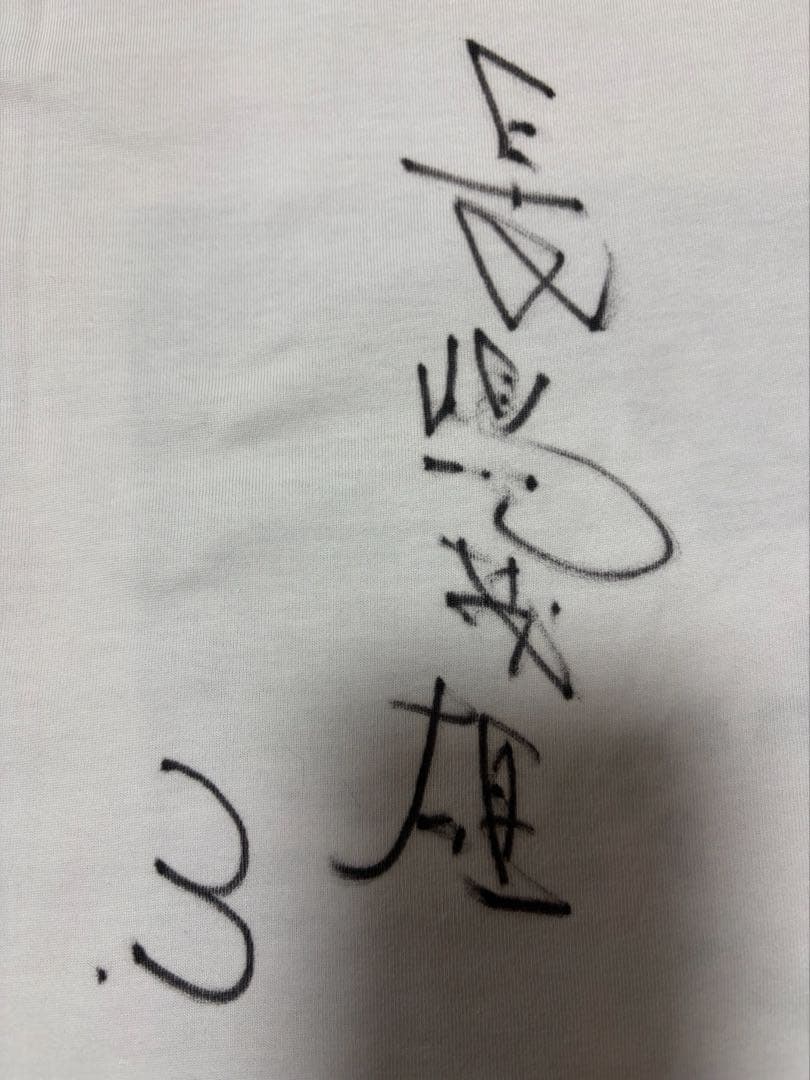 【非売品・直筆サイン】長嶋茂雄終身名誉監督 贈呈品 アンダーアーマー Tシャツ