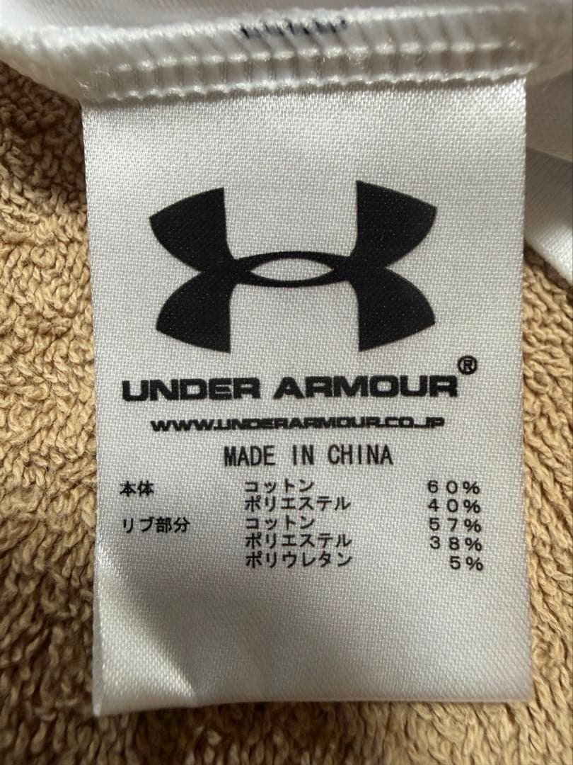 【非売品・直筆サイン】長嶋茂雄終身名誉監督 贈呈品 アンダーアーマー Tシャツ