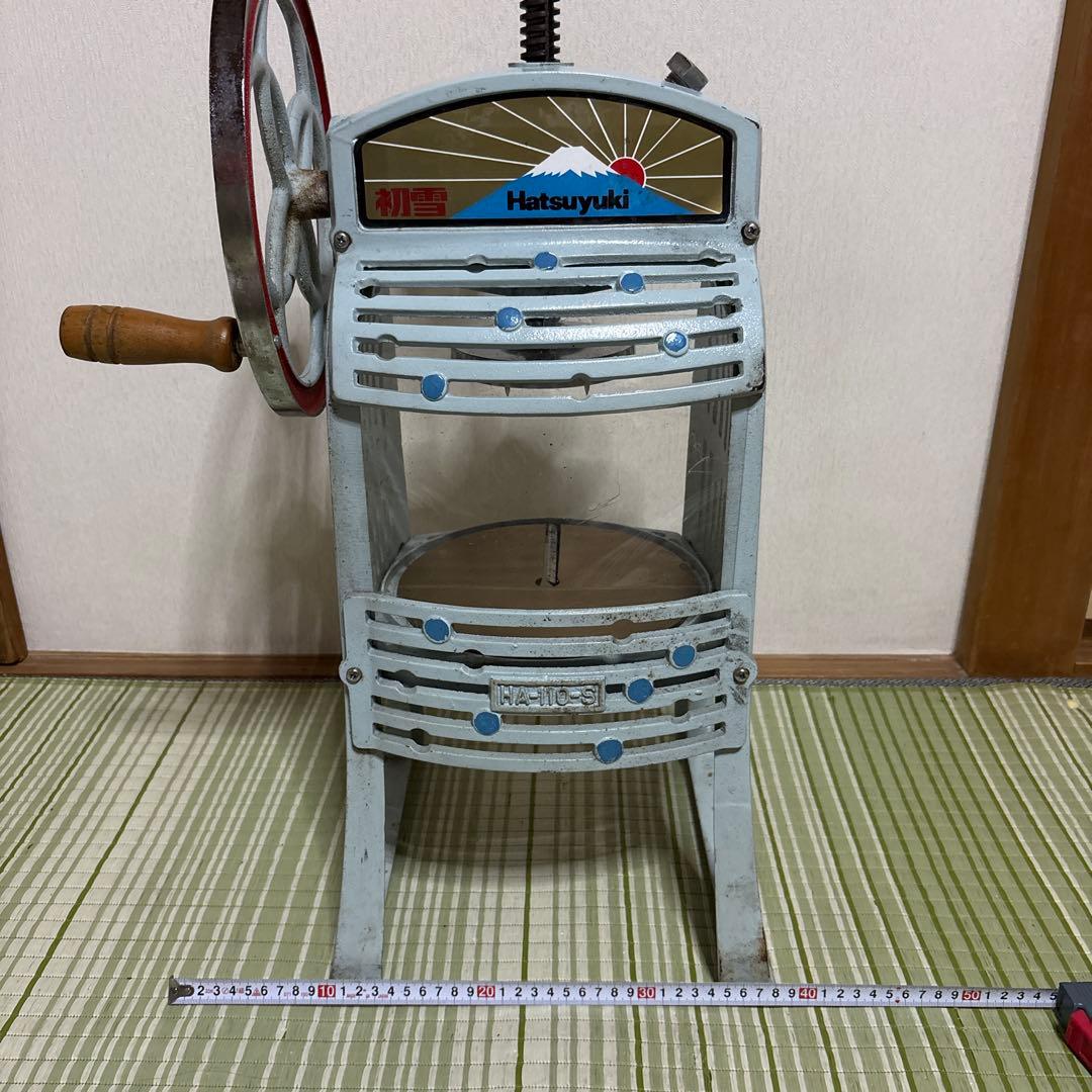 かき氷機　初雪　HA-110-S 手動　Hatsuyuki 昭和　レトロ