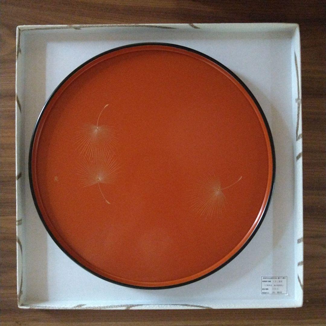 【美品】輪島塗　わじま龍作　有重強 作　丸盆