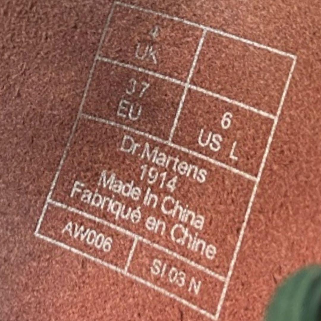★超人気★ドクターマーチン　14ホールブーツ　ミドルブーツ　ヴィンテージ　UK4