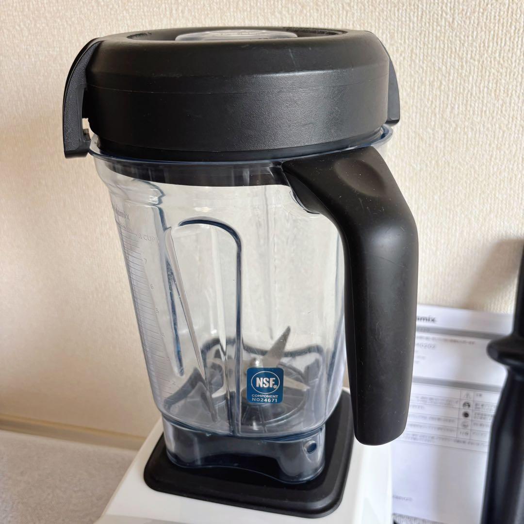Vitamix 多機能ブレンダー　VM202