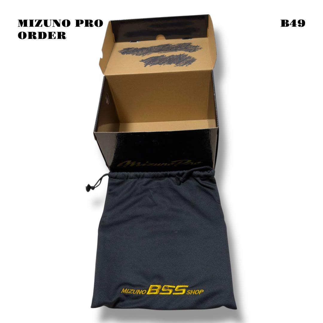 希少品！ MIZUNO PRO ORDER HAGA 硬式野球 グローブ グラブ