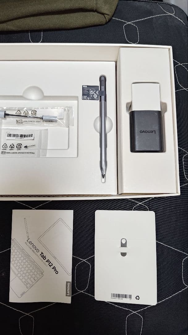Lenovo Tab P12 Pro 美品 おまけ付き